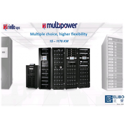 RIELLO Multi Power - Multiple choice, higher flexibility