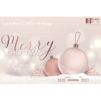 Merry Christmas and Happy New Year 2021