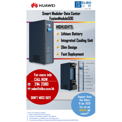 Huawei FM500 eDM to partnersR3