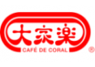 Cafe De Coral