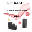 Rent UPS 
